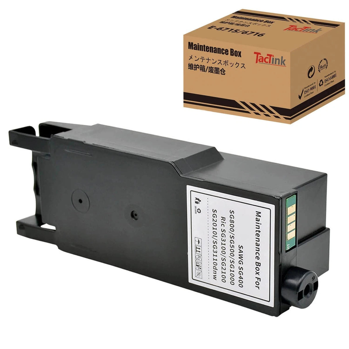 Sawgrass Waste Collection Unit Replacement for Sawgrass SG400 SG500 SG800 SG1000