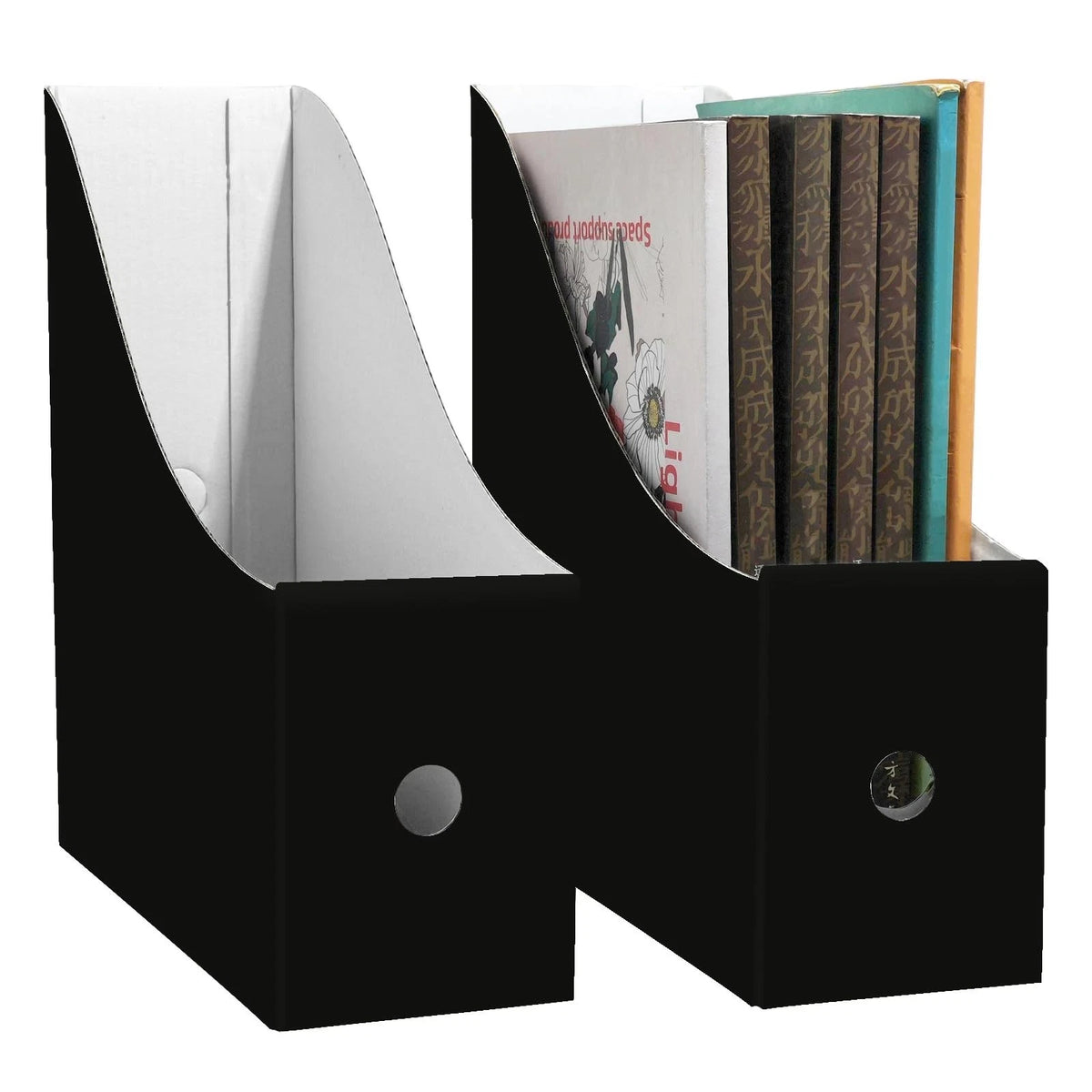2 Pack Black Cardboard Magazine File Holder for Desktop, Book Bins for Classr...