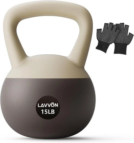 Soft Kettlebell - Cushioned Impact-Resistant Base and Anti-Slip, Kettle Bell Ant