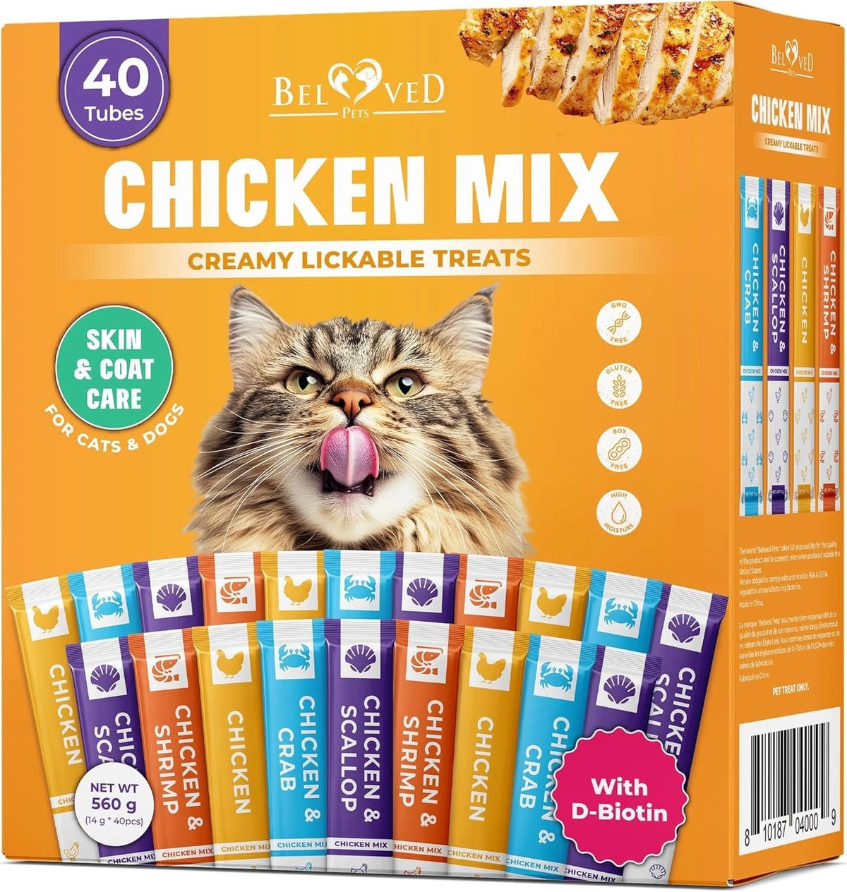 Creamy Lickable Cat Treats Wet Squeeze Tubes 40 Sticks Flavors Mix Liquid Puree